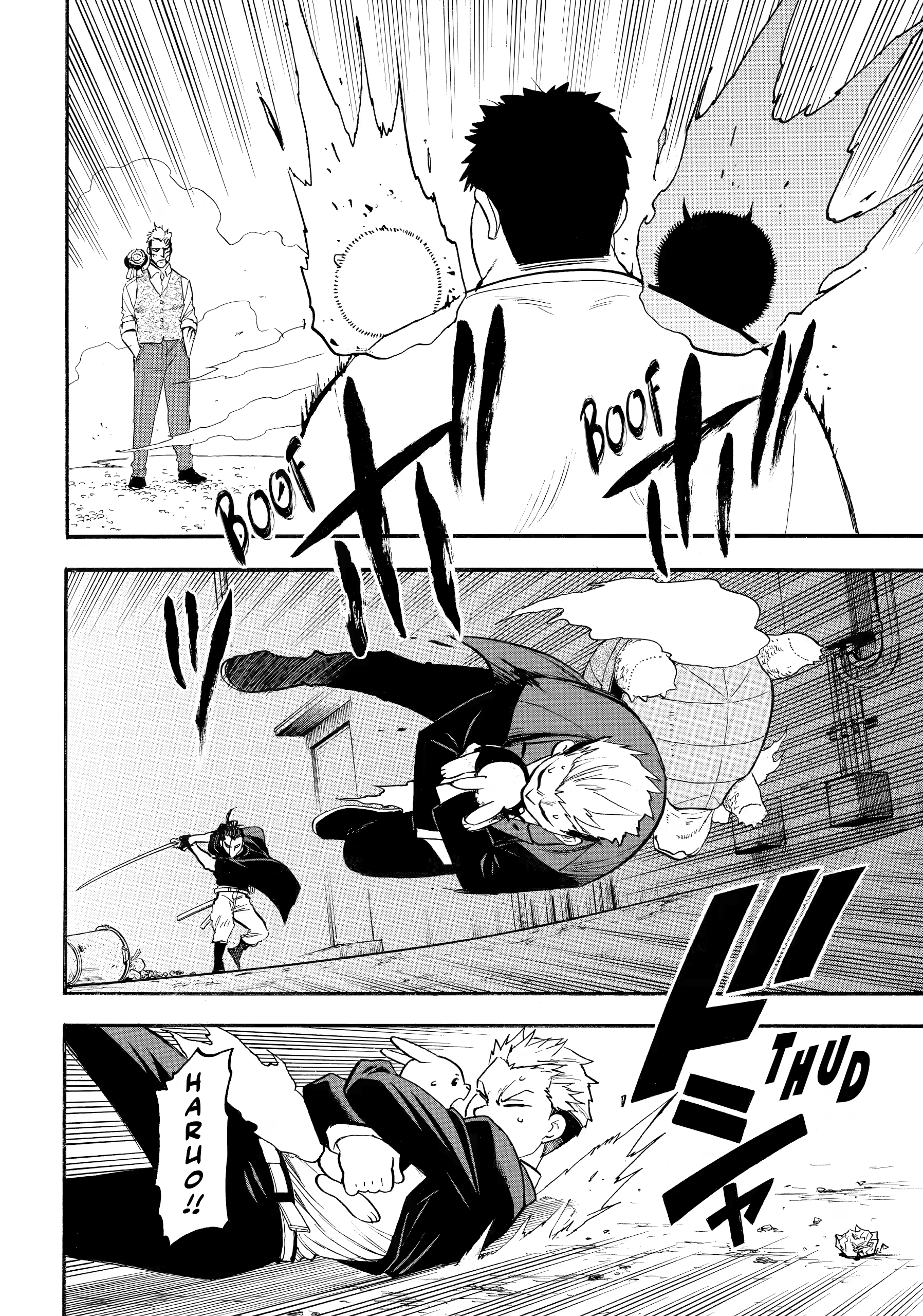 Read Daemons of the Shadow Realm EN Manga Online