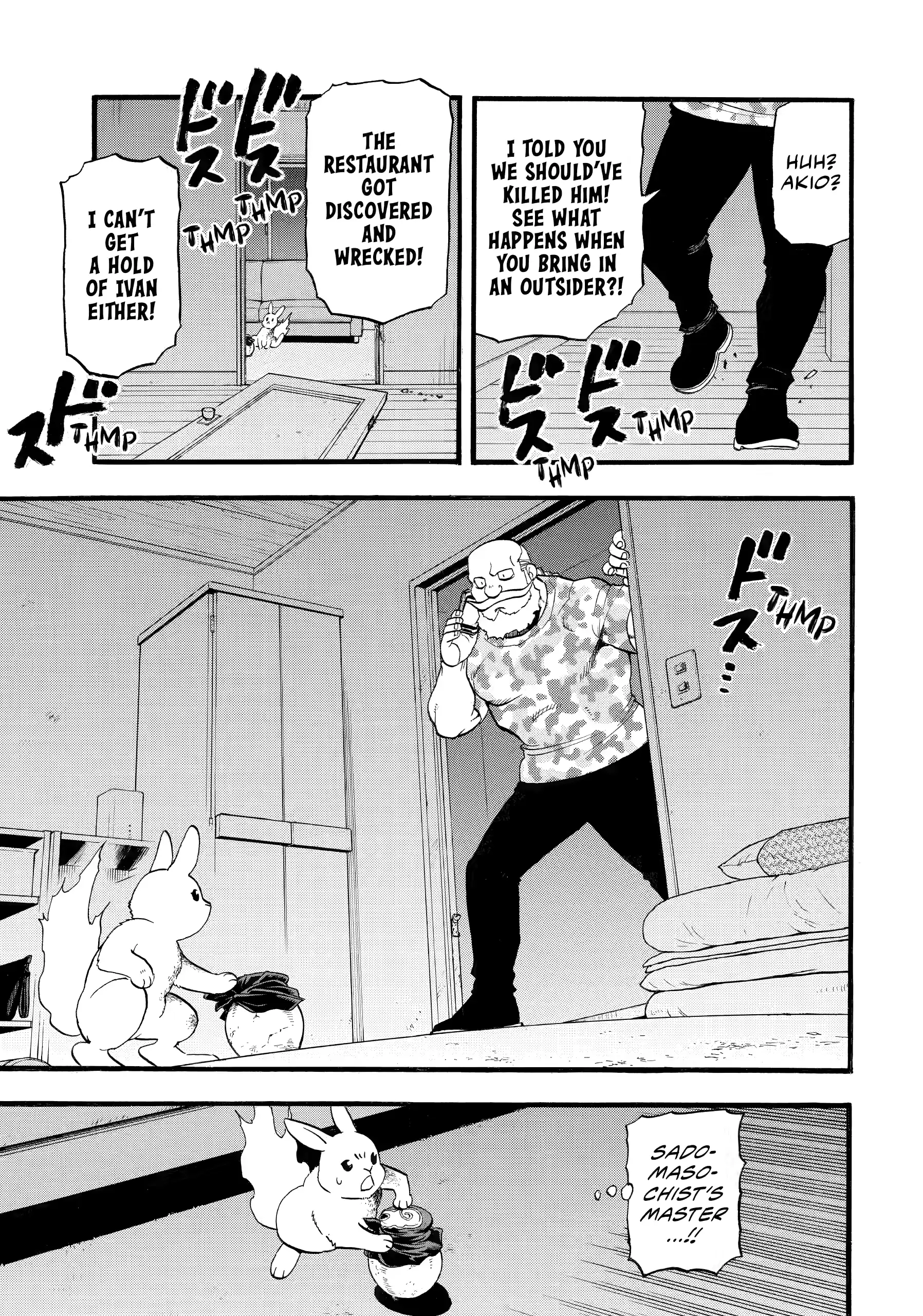 Read Daemons of the Shadow Realm EN Manga Online