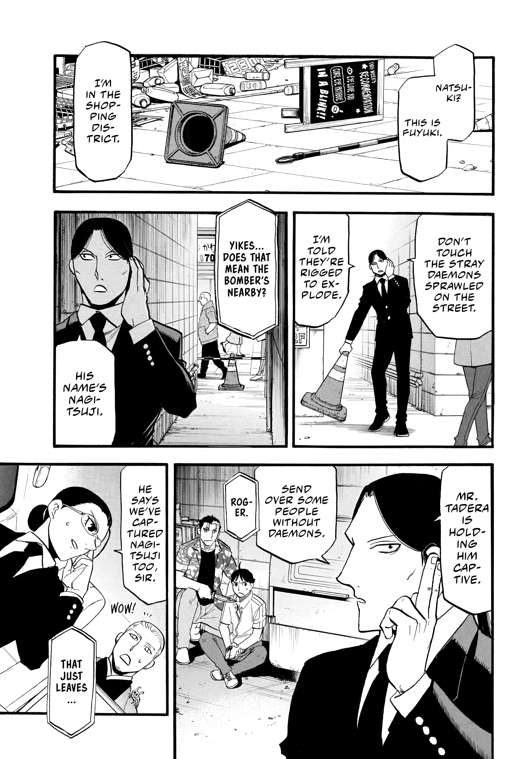 Read Daemons of the Shadow Realm EN Manga Online