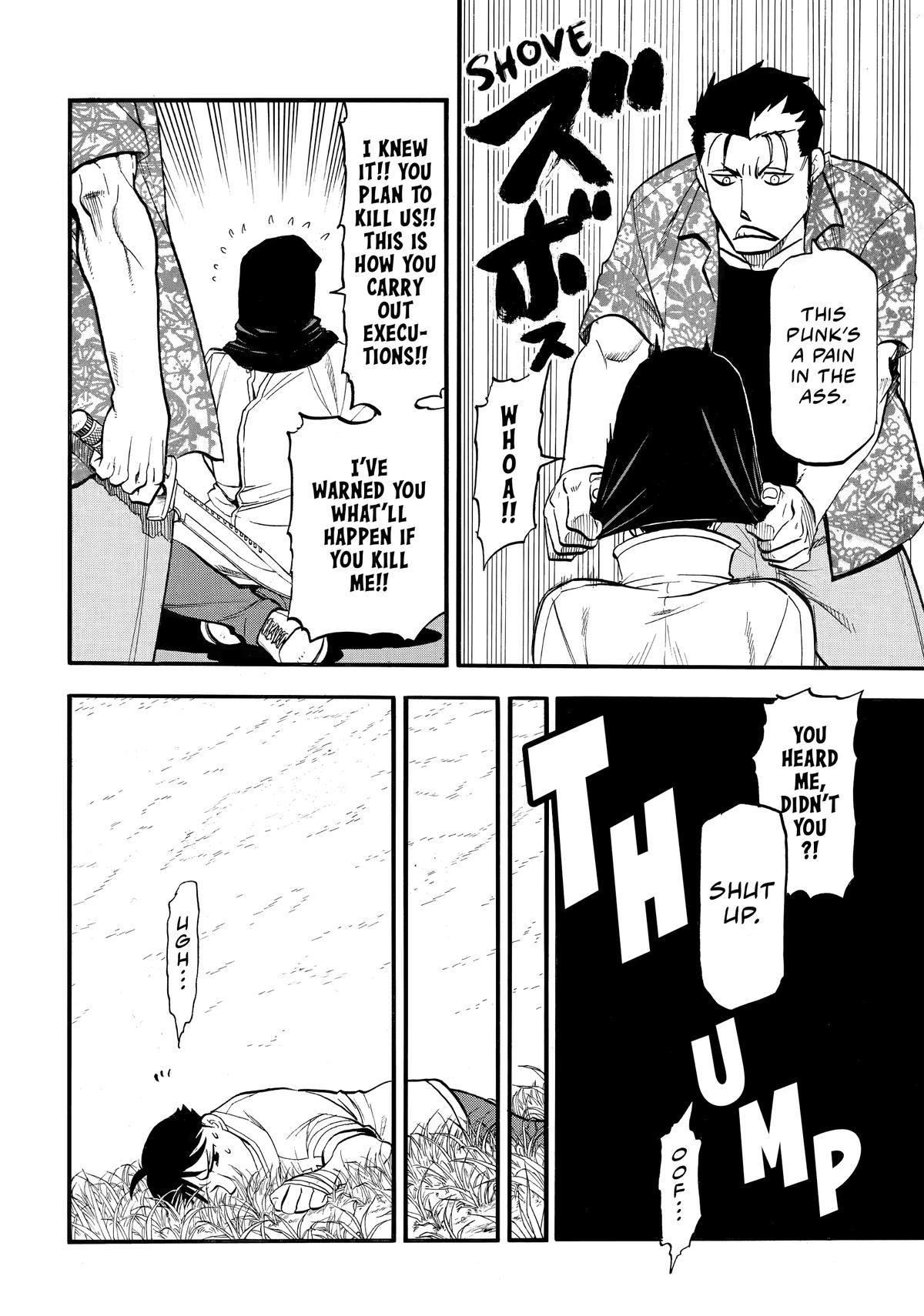 Read Daemons of the Shadow Realm EN Manga Online