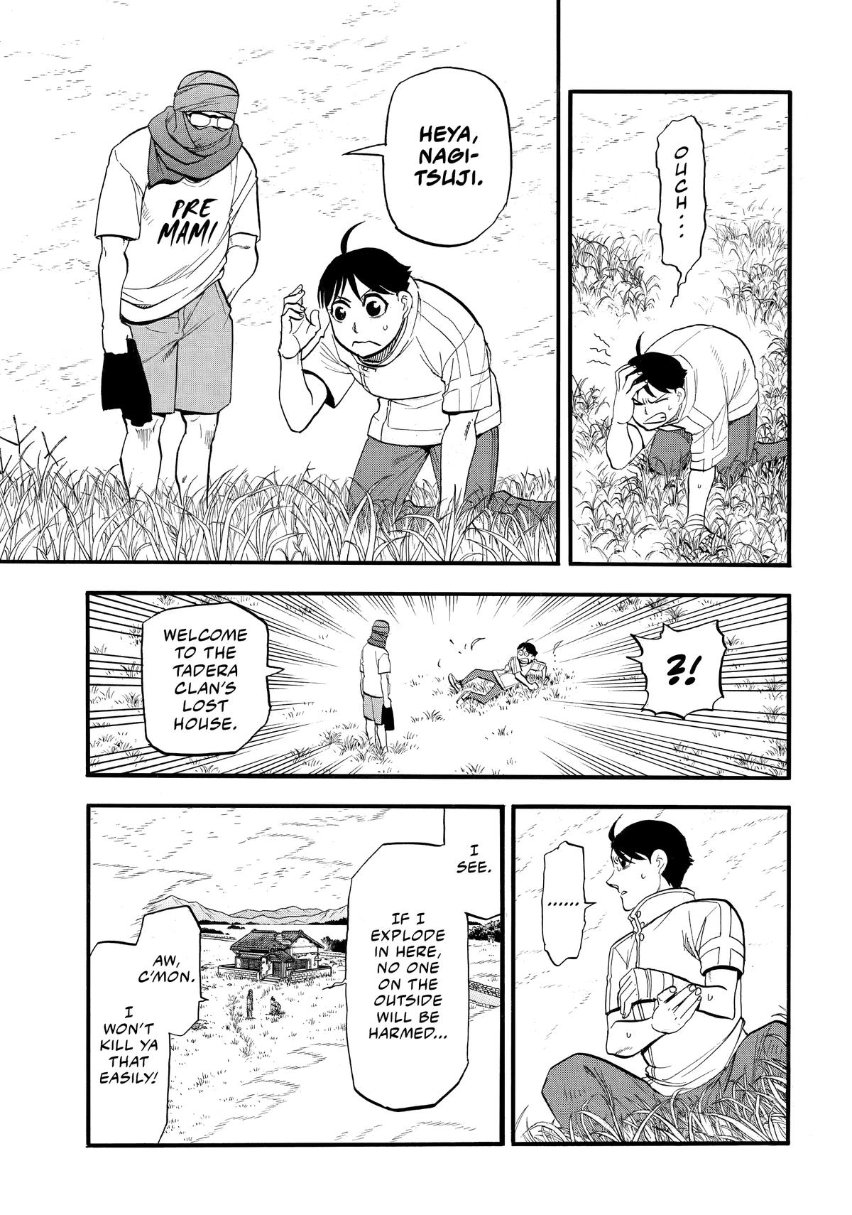 Read Daemons of the Shadow Realm EN Manga Online