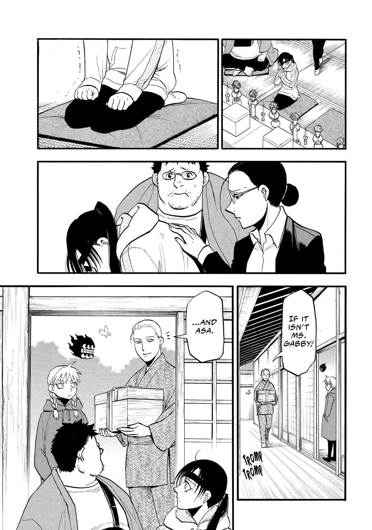 Read Daemons of the Shadow Realm EN Manga Online