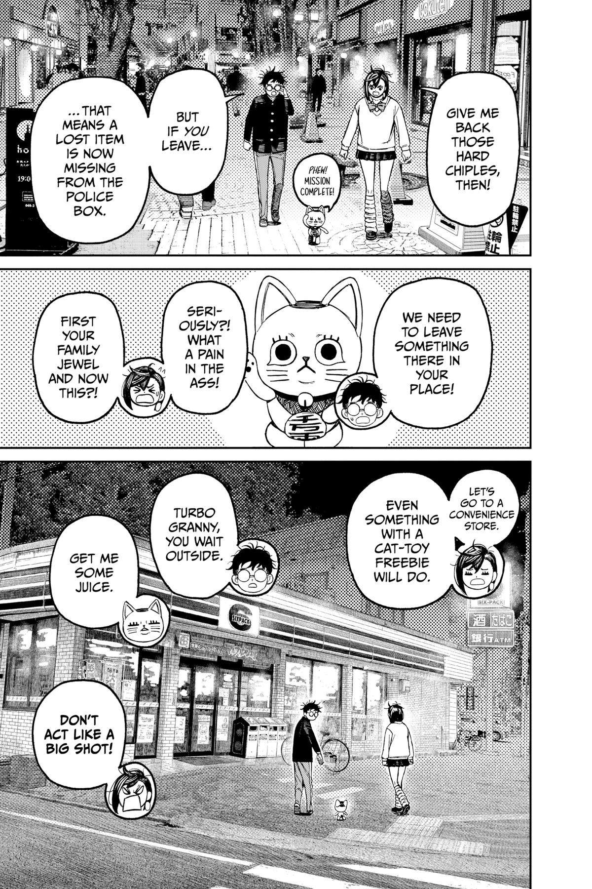 Read Dandadan EN Manga Online