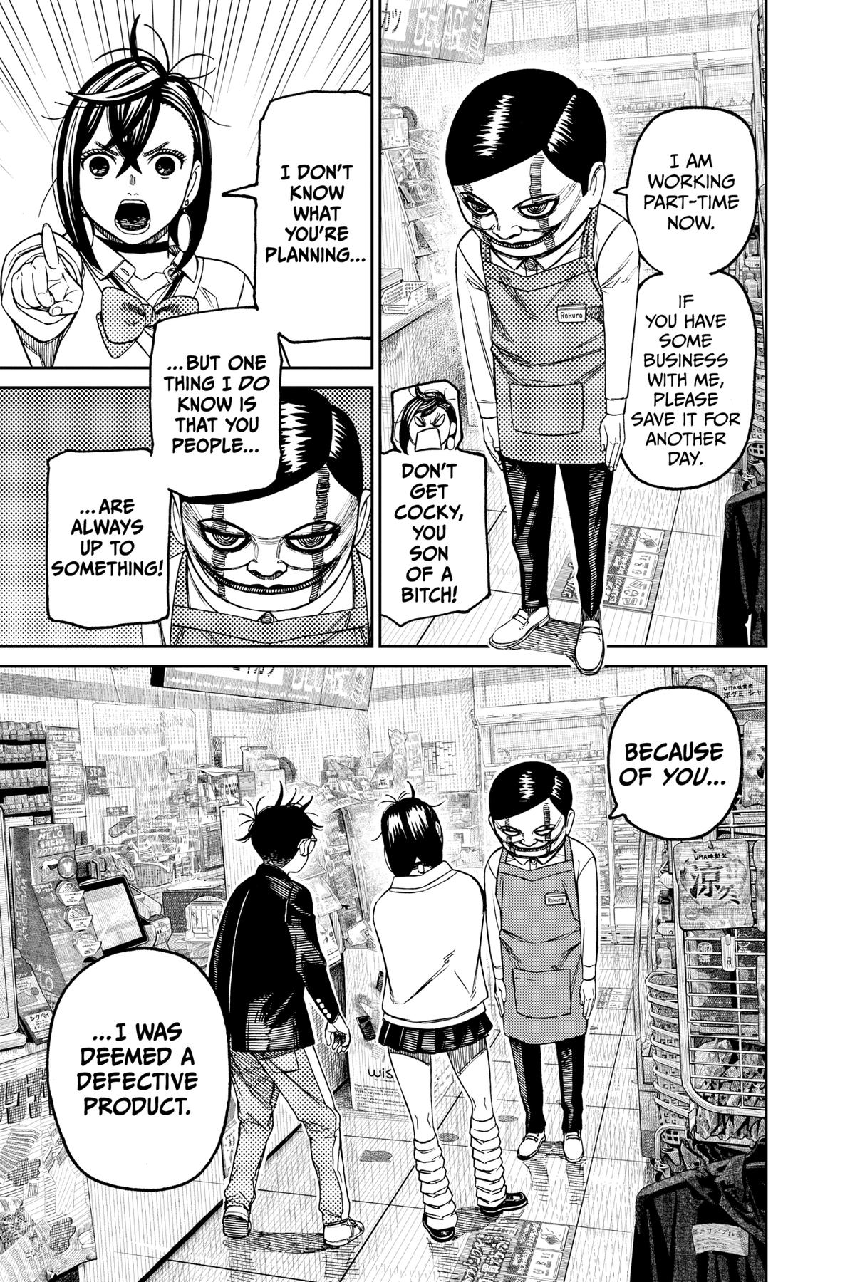 Read Dandadan EN Manga Online