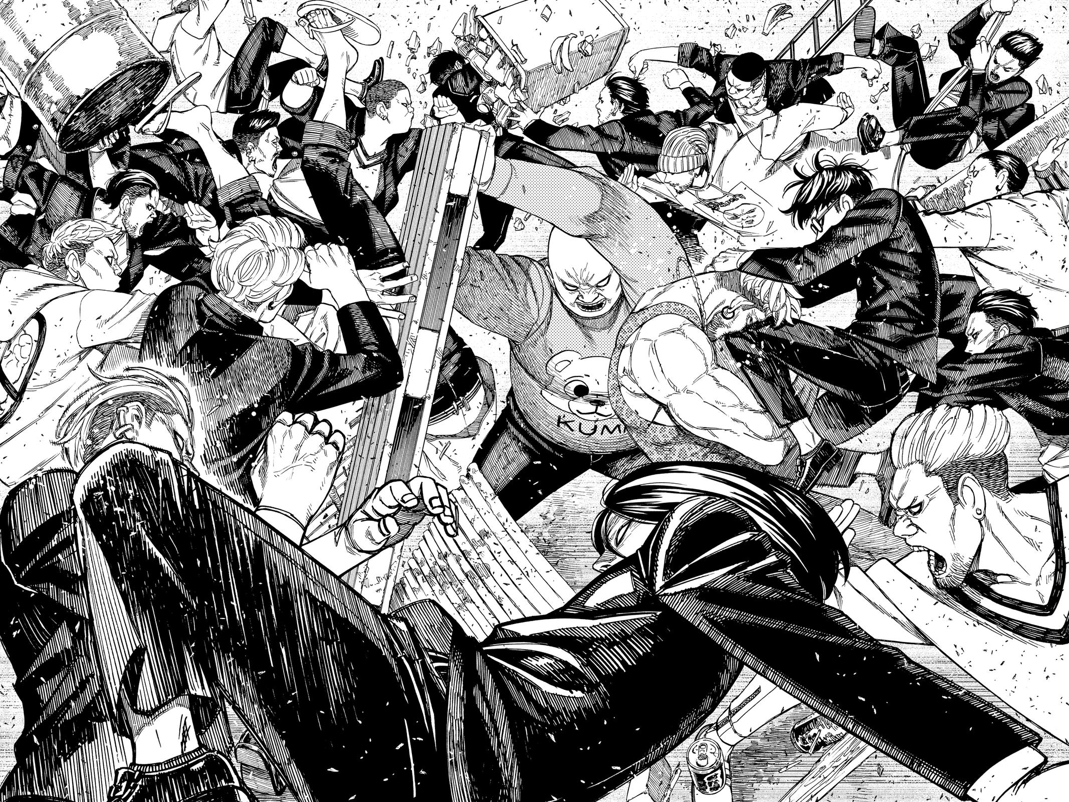 Read Dandadan EN Manga Online