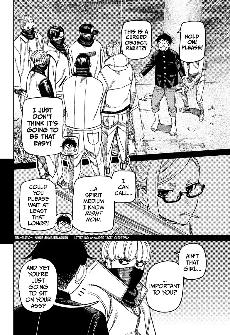 Read Dandadan EN Manga Online