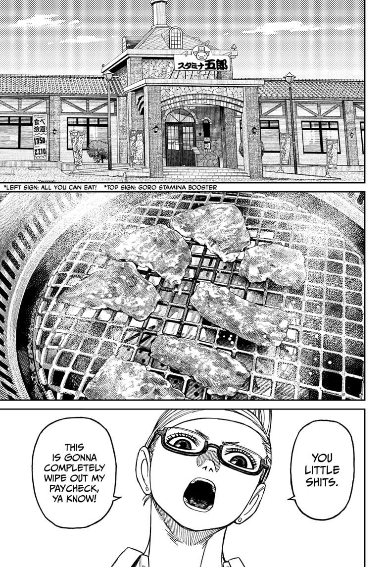 Read Dandadan EN Manga Online