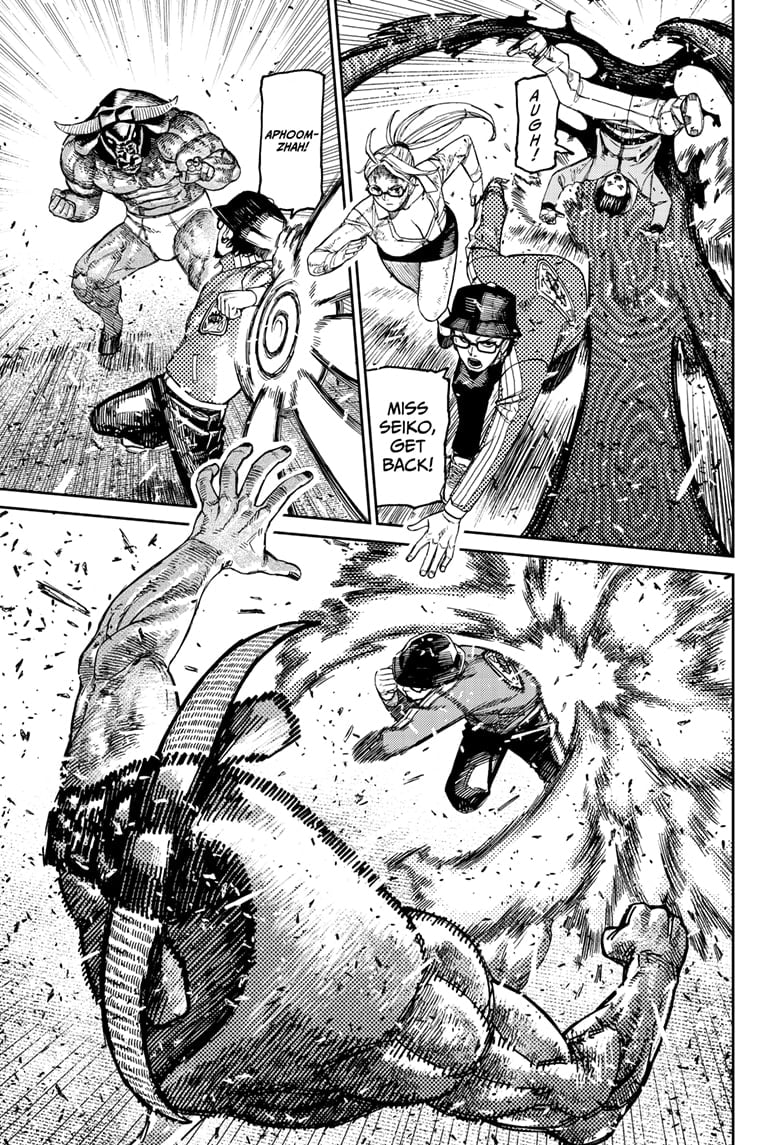 Read Dandadan EN Manga Online