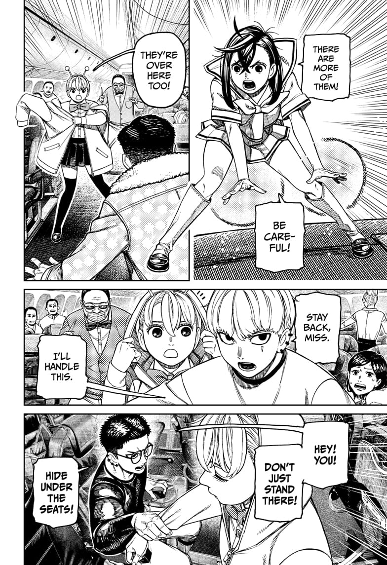 Read Dandadan EN Manga Online