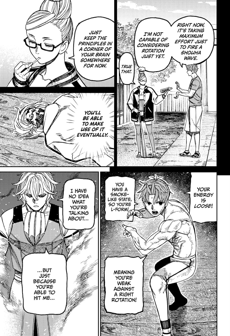 Read Dandadan EN Manga Online