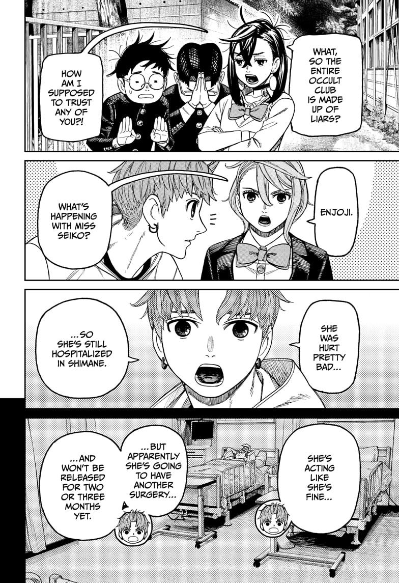 Read Dandadan EN Manga Online