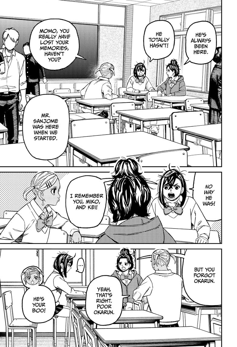 Read Dandadan EN Manga Online