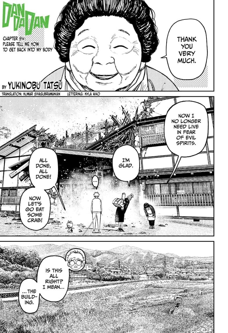 Read Dandadan EN Manga Online