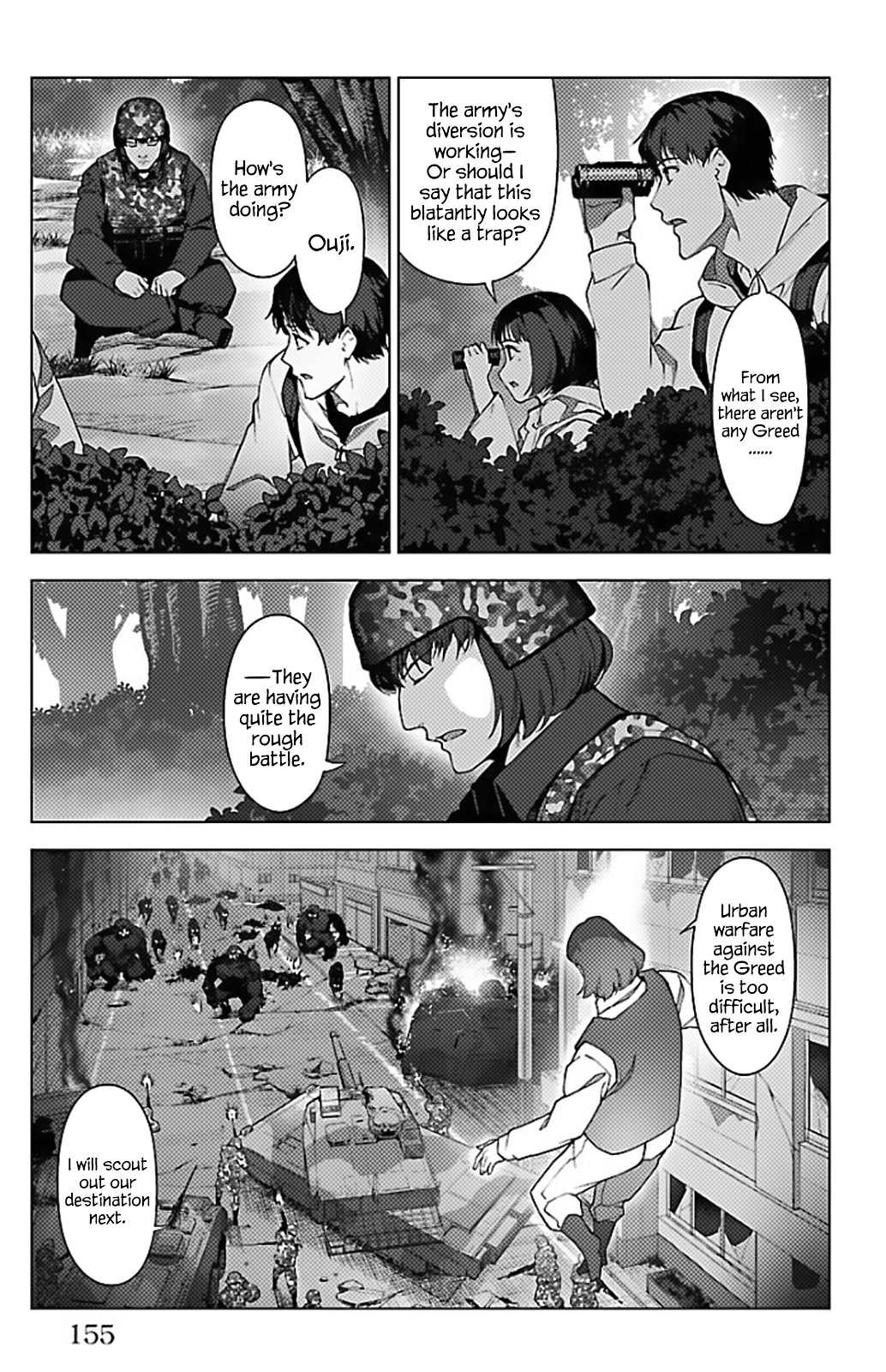 Read Darwin's Game EN Manga Online