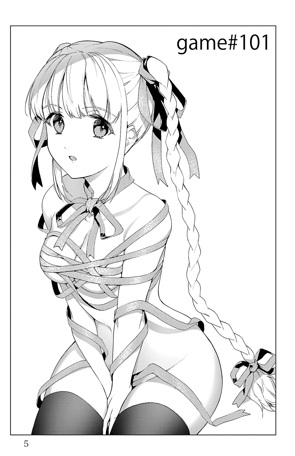 Read Darwin's Game EN Manga Online