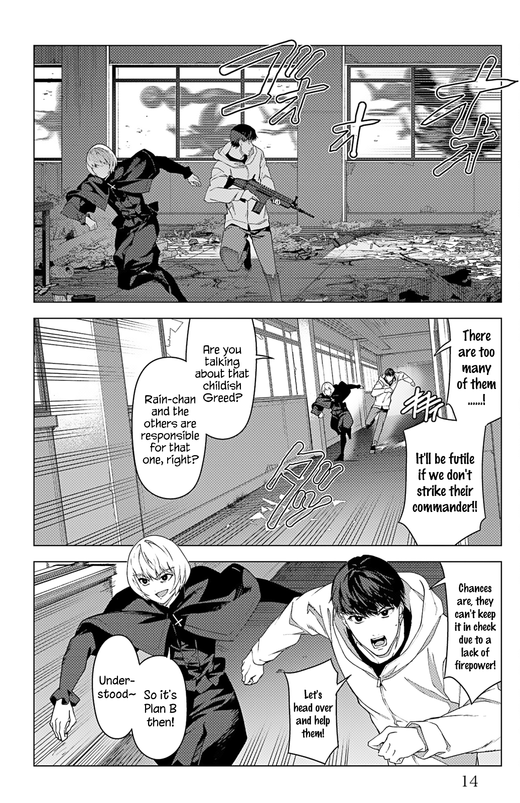 Read Darwin's Game EN Manga Online