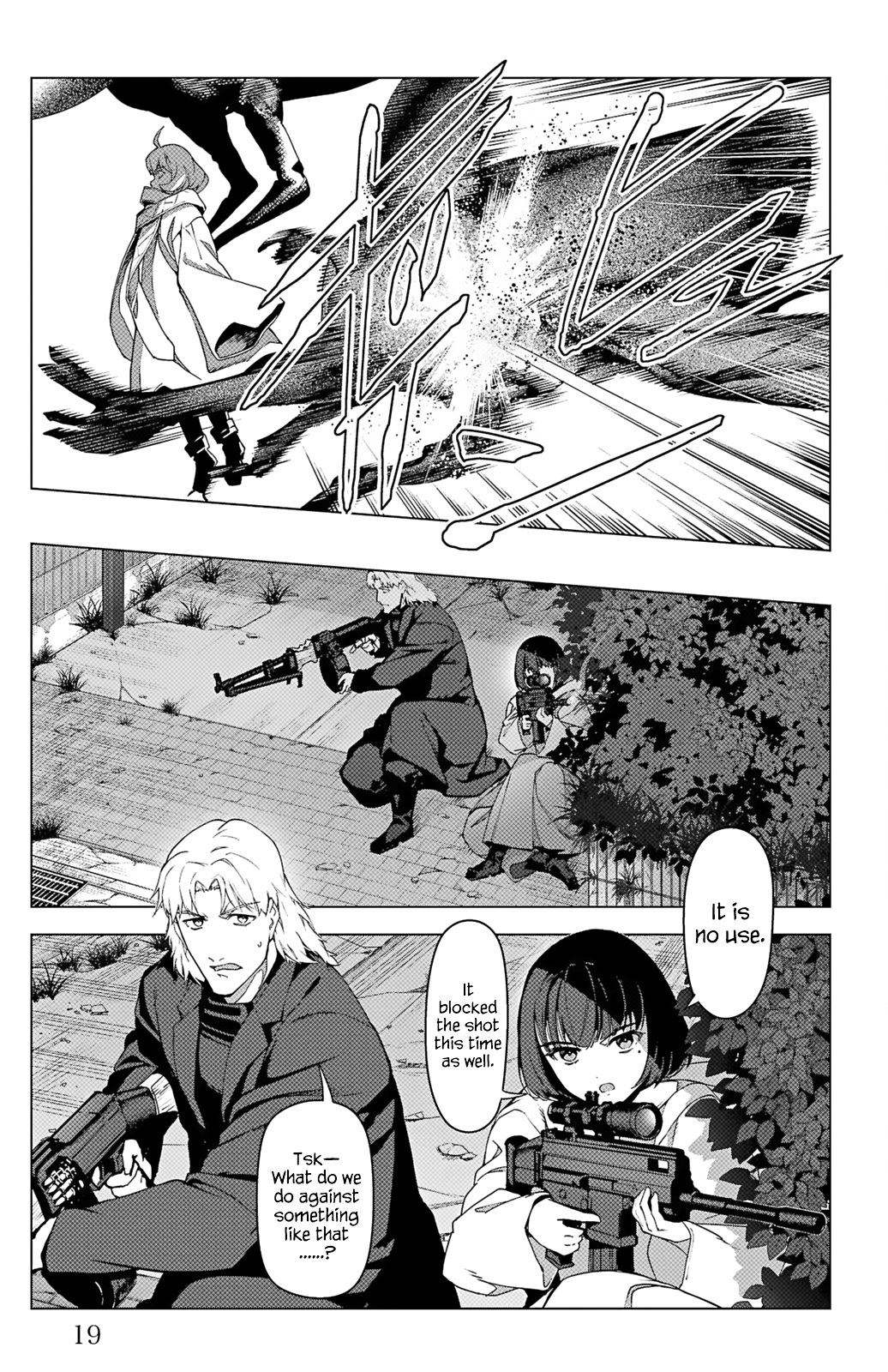 Read Darwin's Game EN Manga Online