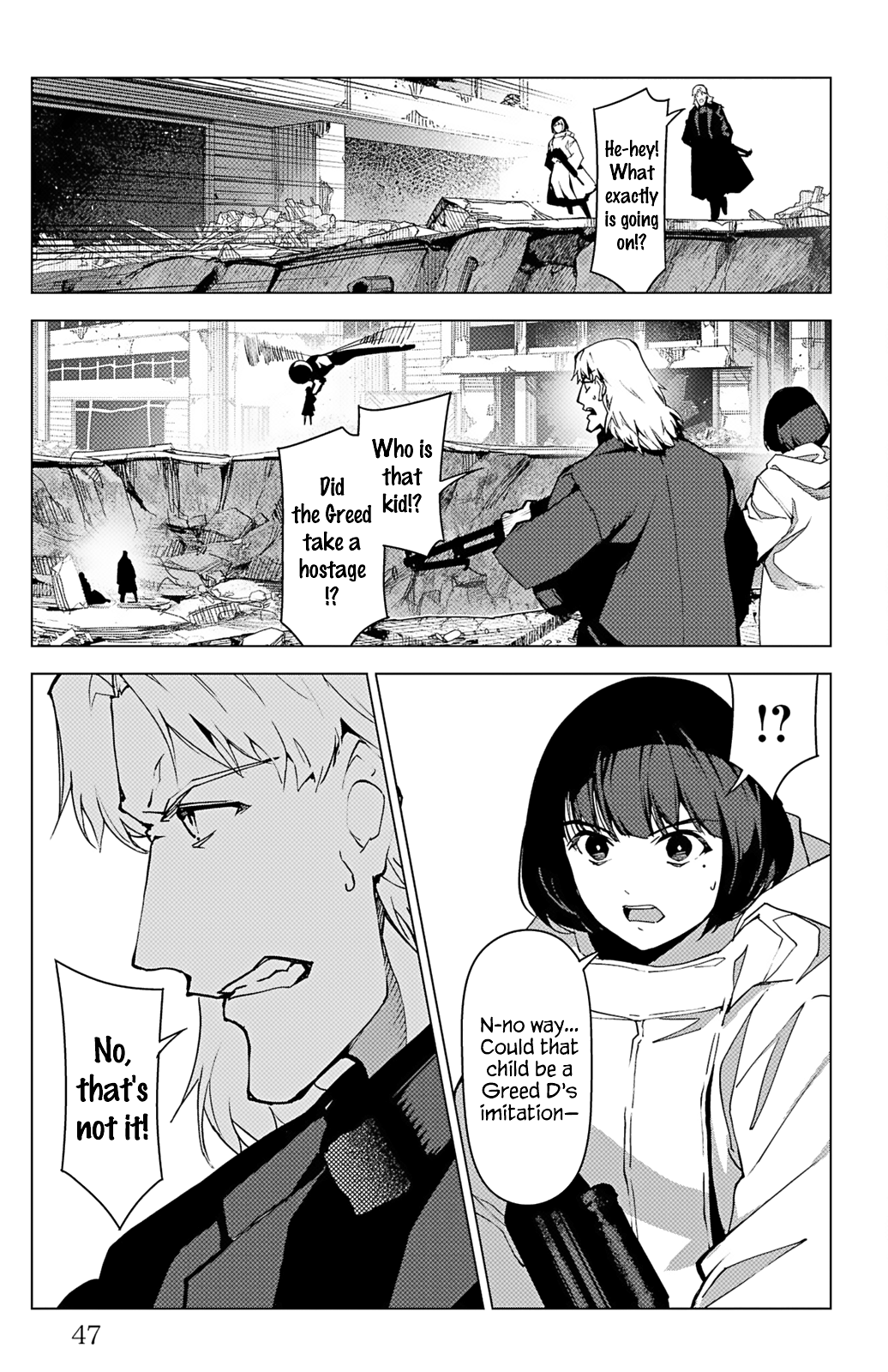 Read Darwin's Game EN Manga Online