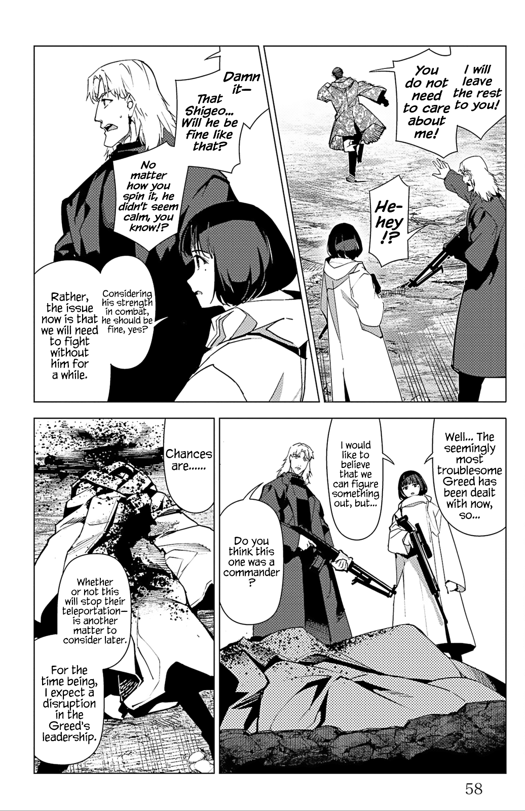 Read Darwin's Game EN Manga Online