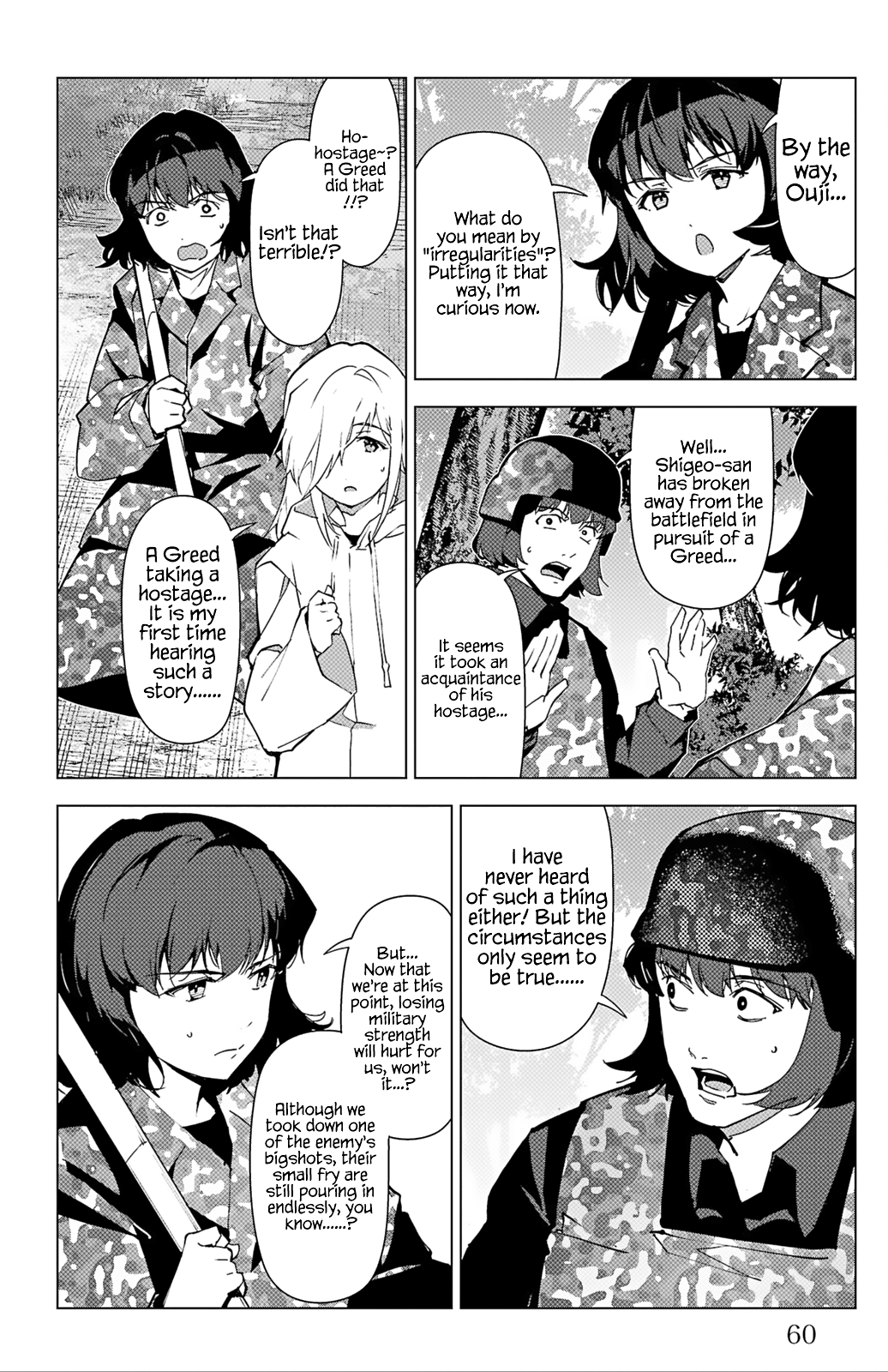 Read Darwin's Game EN Manga Online