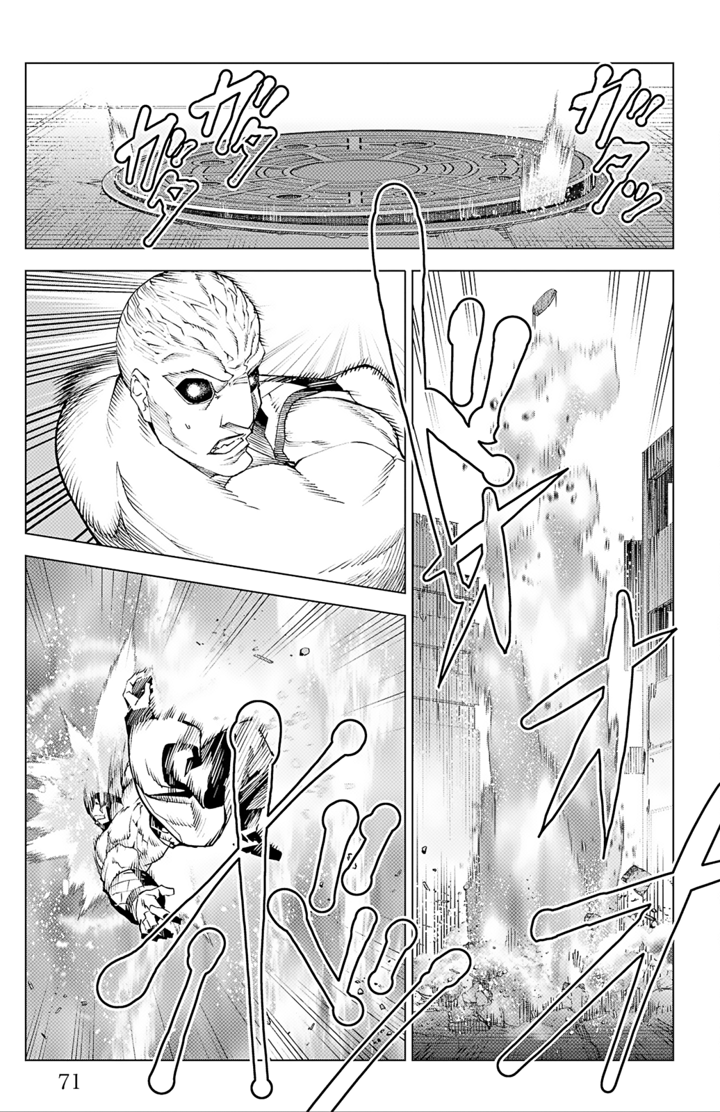 Read Darwin's Game EN Manga Online