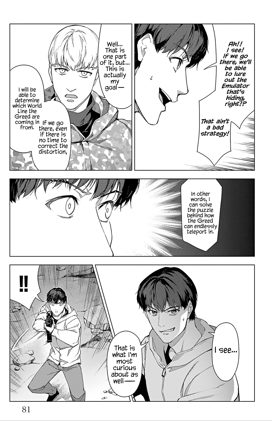 Read Darwin's Game EN Manga Online