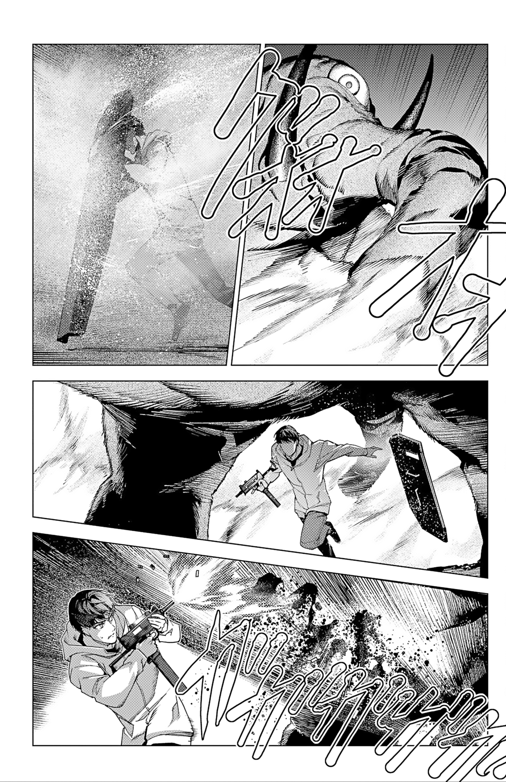 Read Darwin's Game EN Manga Online