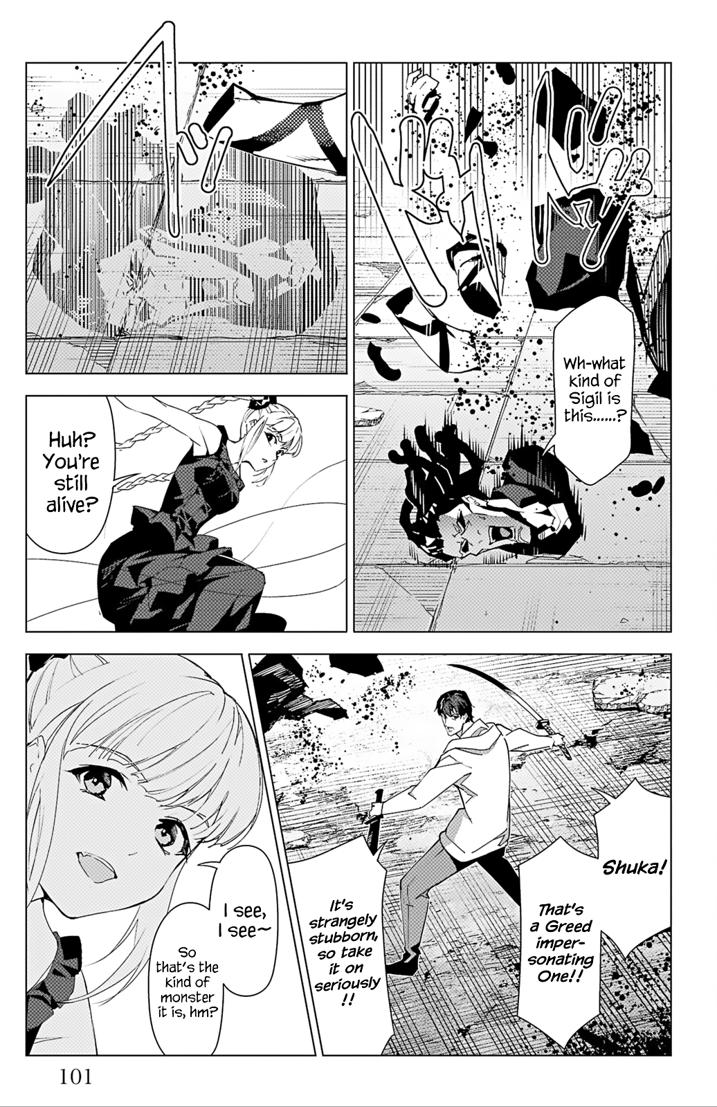 Read Darwin's Game EN Manga Online