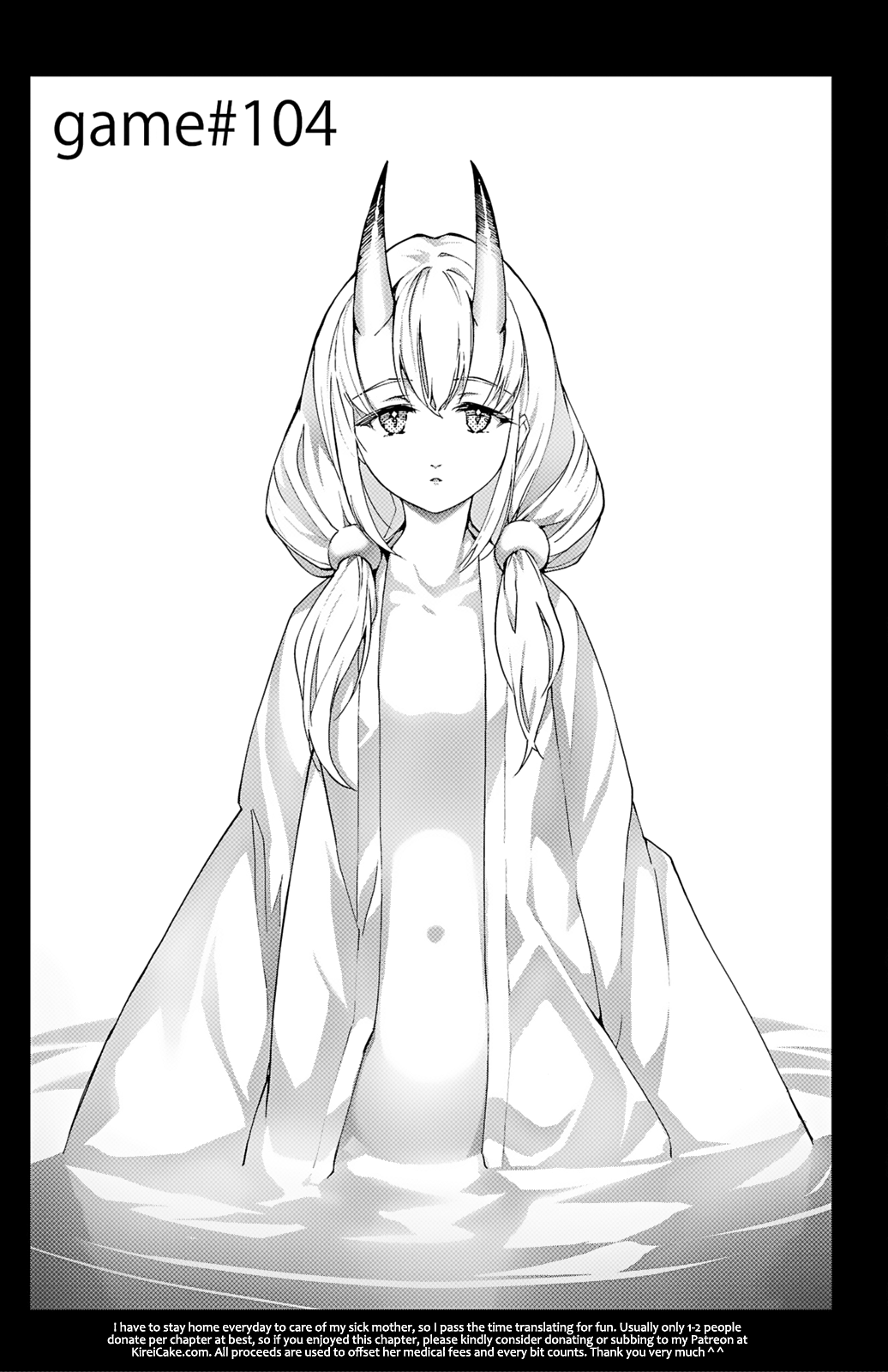 Read Darwin's Game EN Manga Online