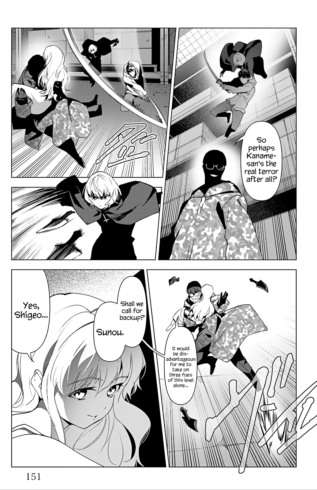 Read Darwin's Game EN Manga Online