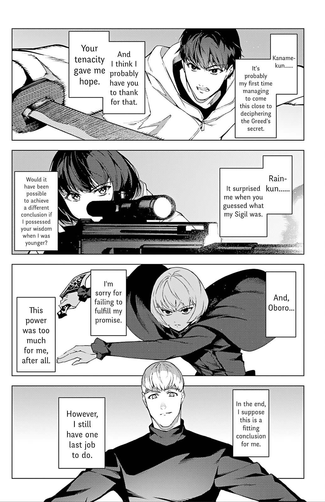 Read Darwin's Game EN Manga Online