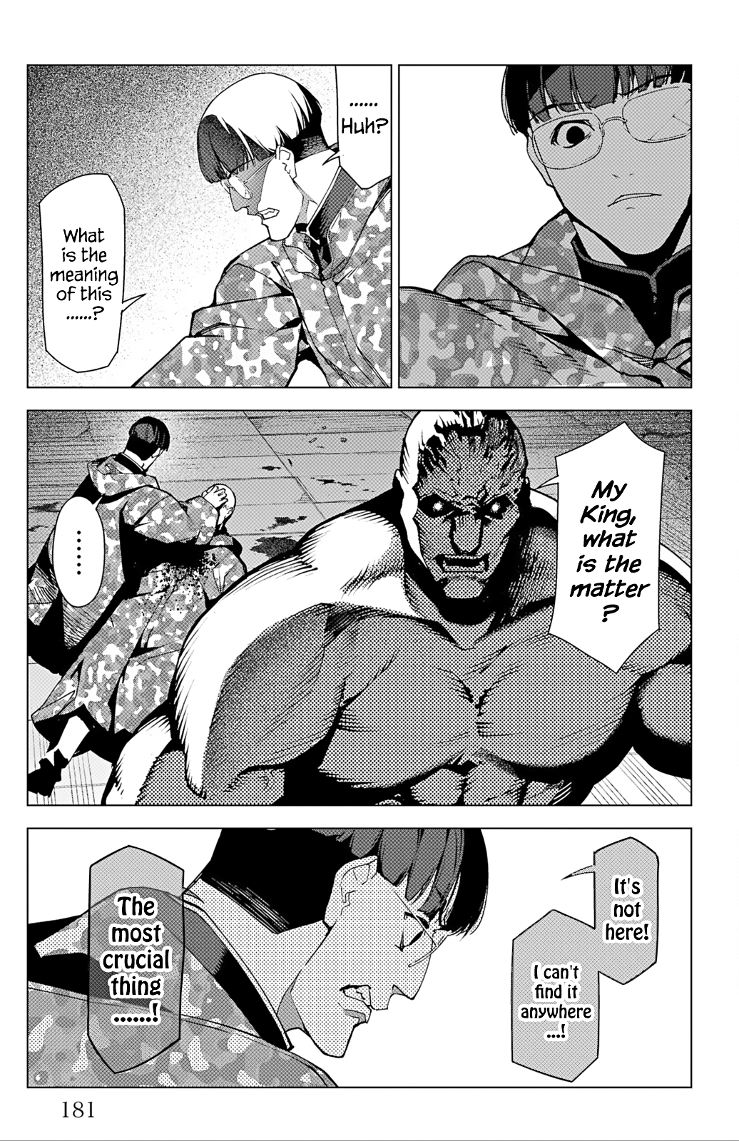 Read Darwin's Game EN Manga Online