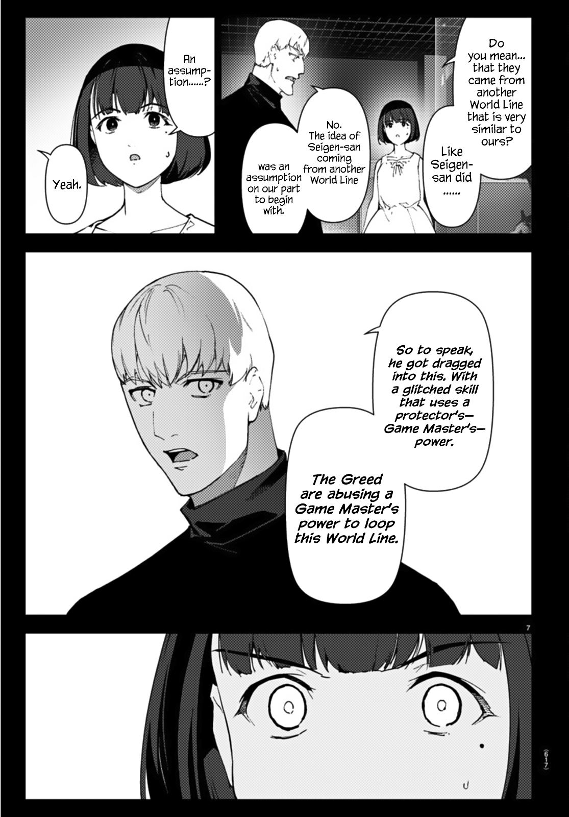 Read Darwin's Game EN Manga Online