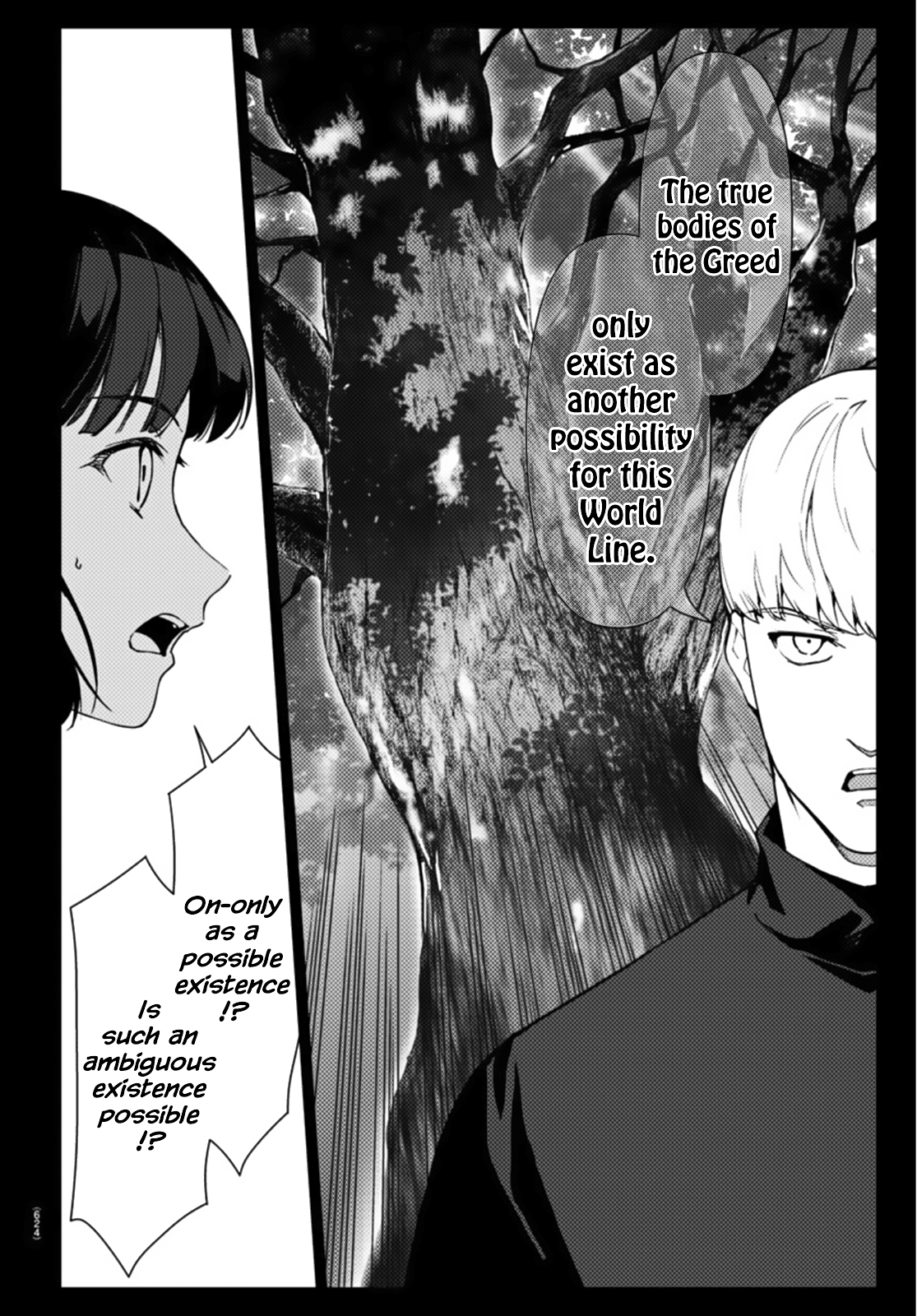 Read Darwin's Game EN Manga Online