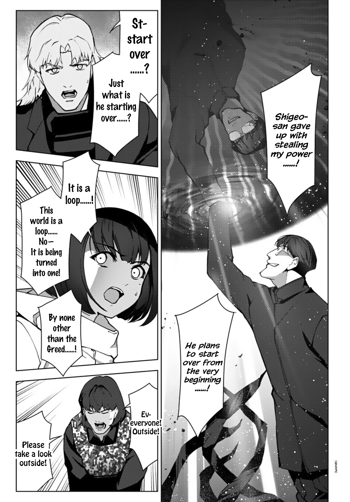 Read Darwin's Game EN Manga Online