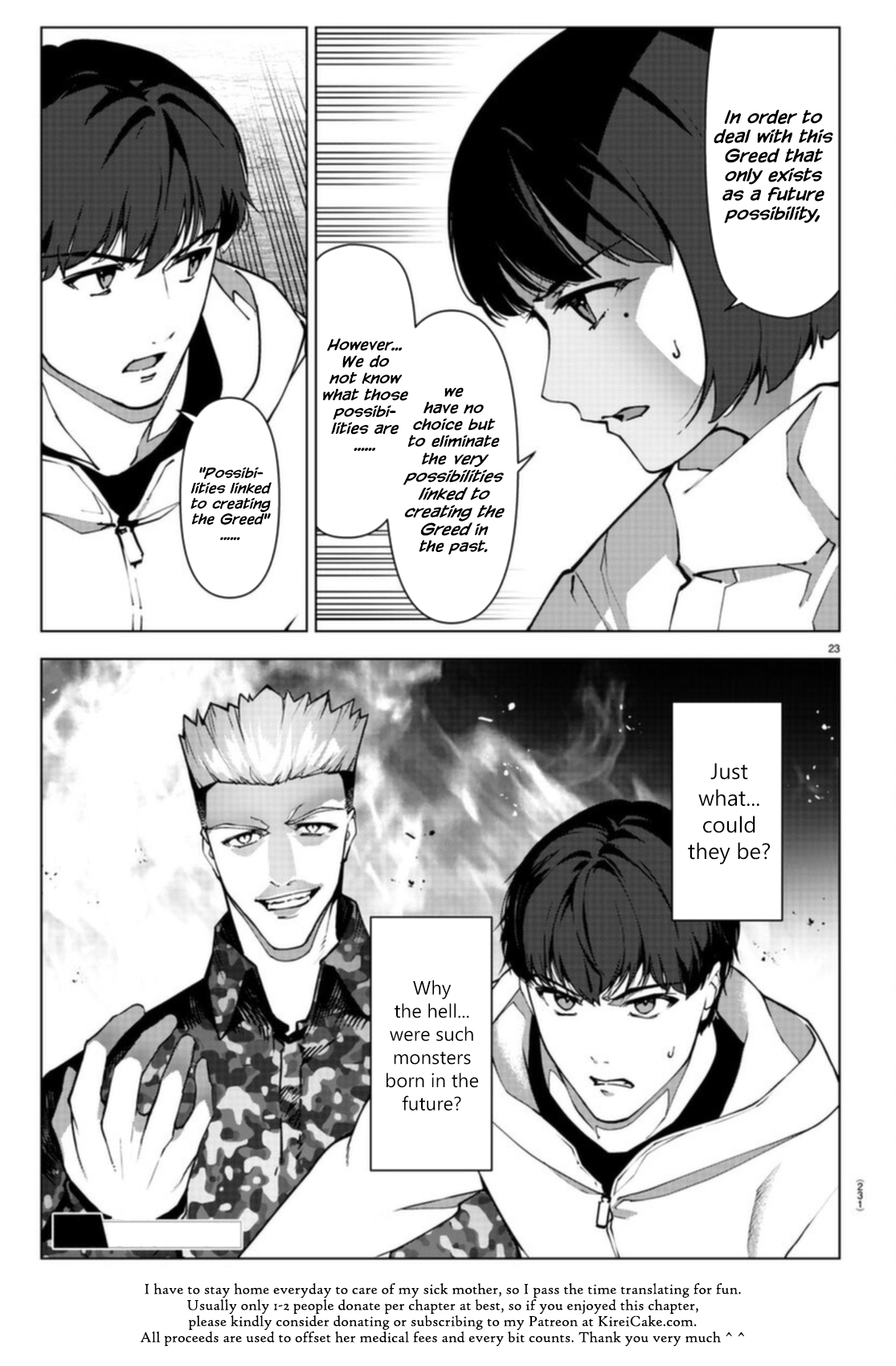 Read Darwin's Game EN Manga Online