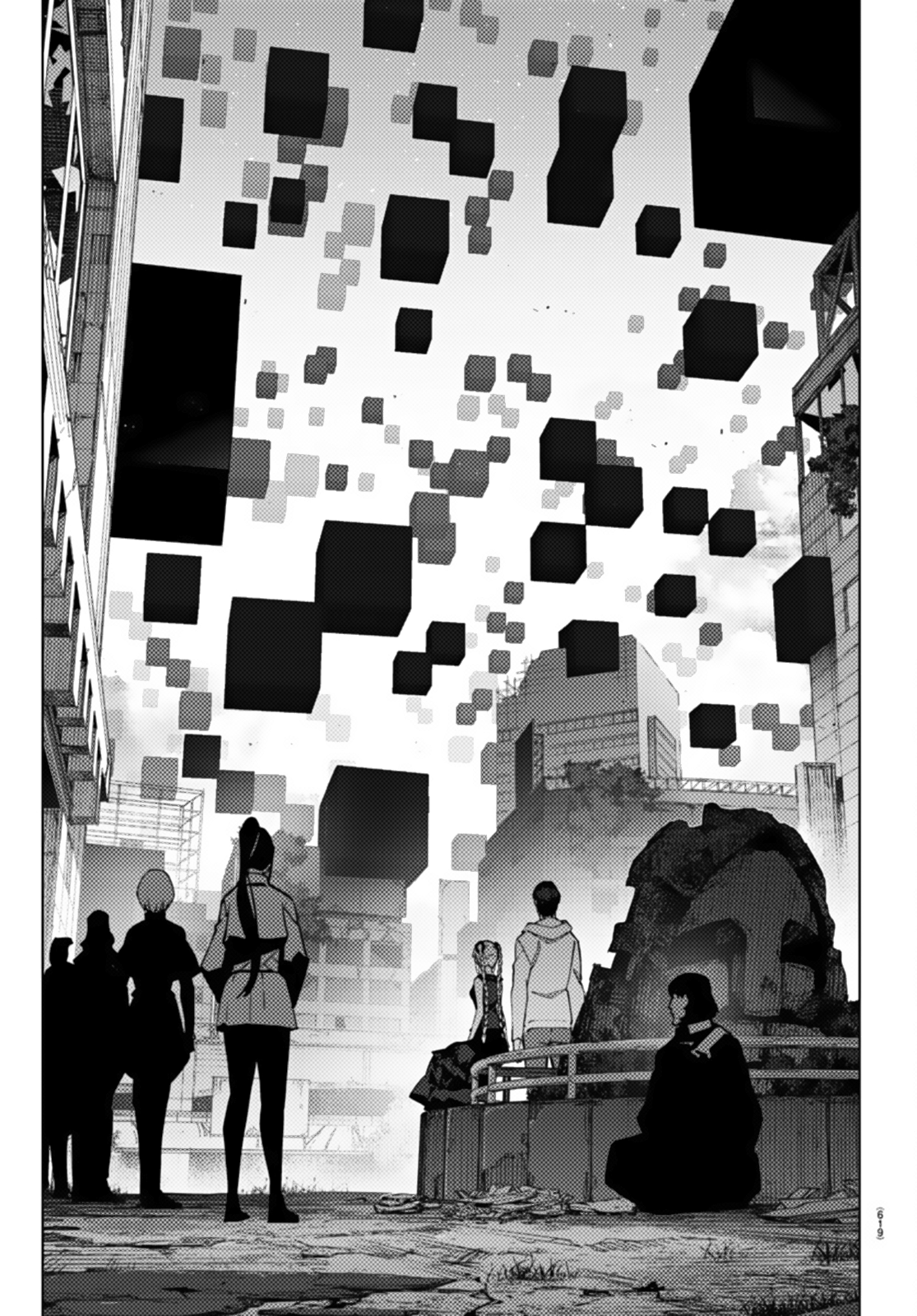 Read Darwin's Game EN Manga Online