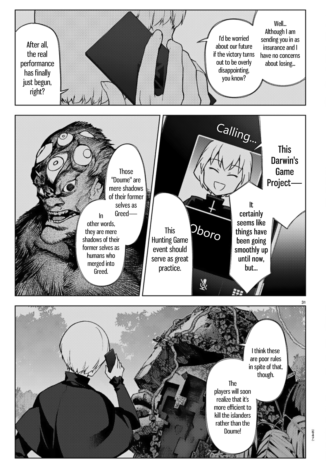 Read Darwin's Game EN Manga Online