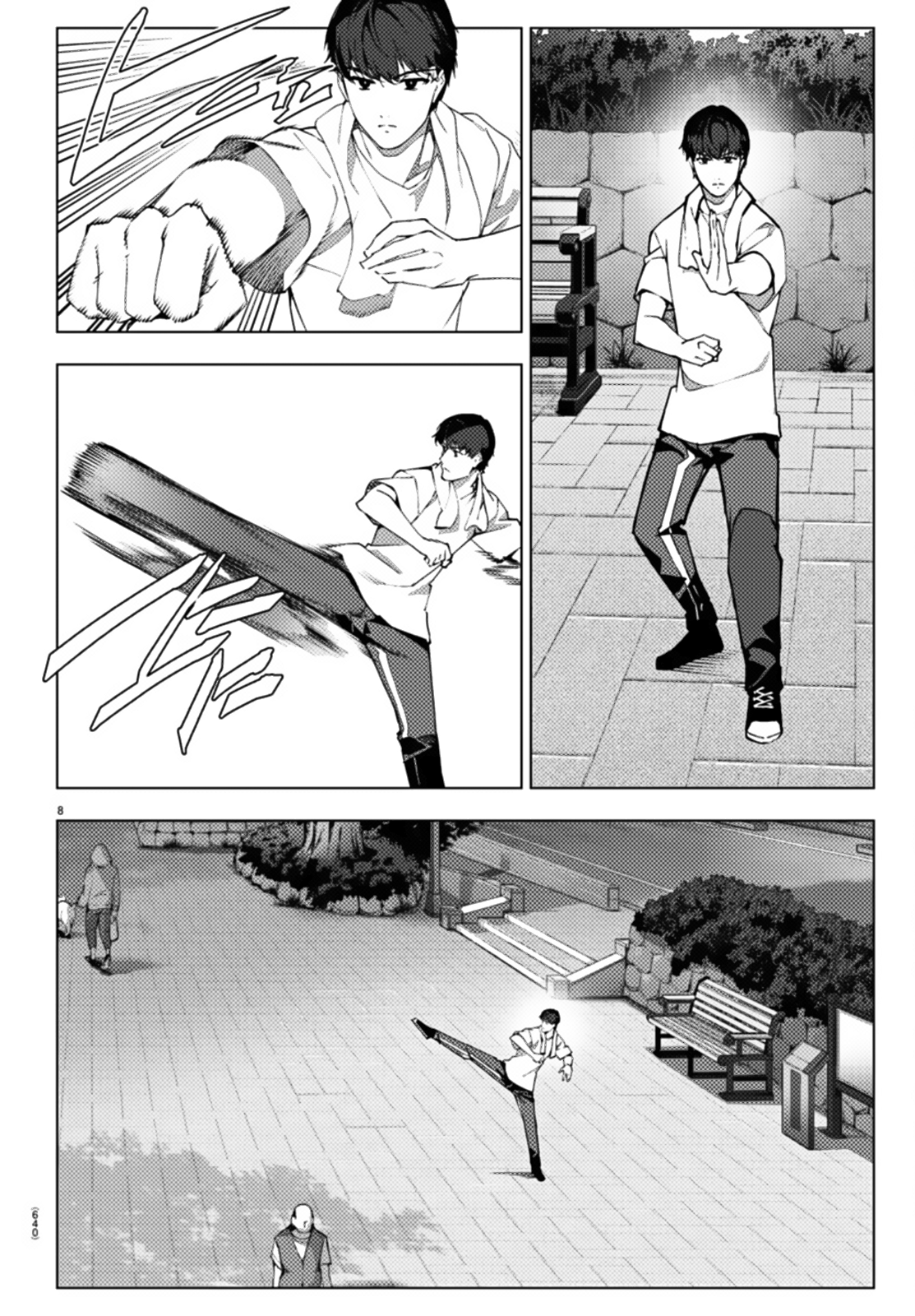 Read Darwin's Game EN Manga Online