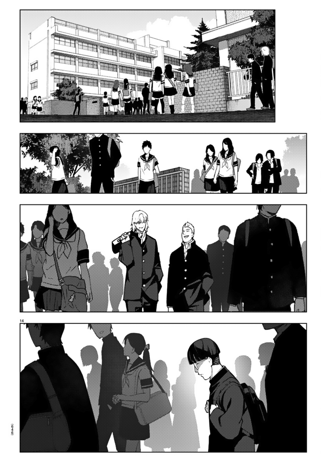 Read Darwin's Game EN Manga Online