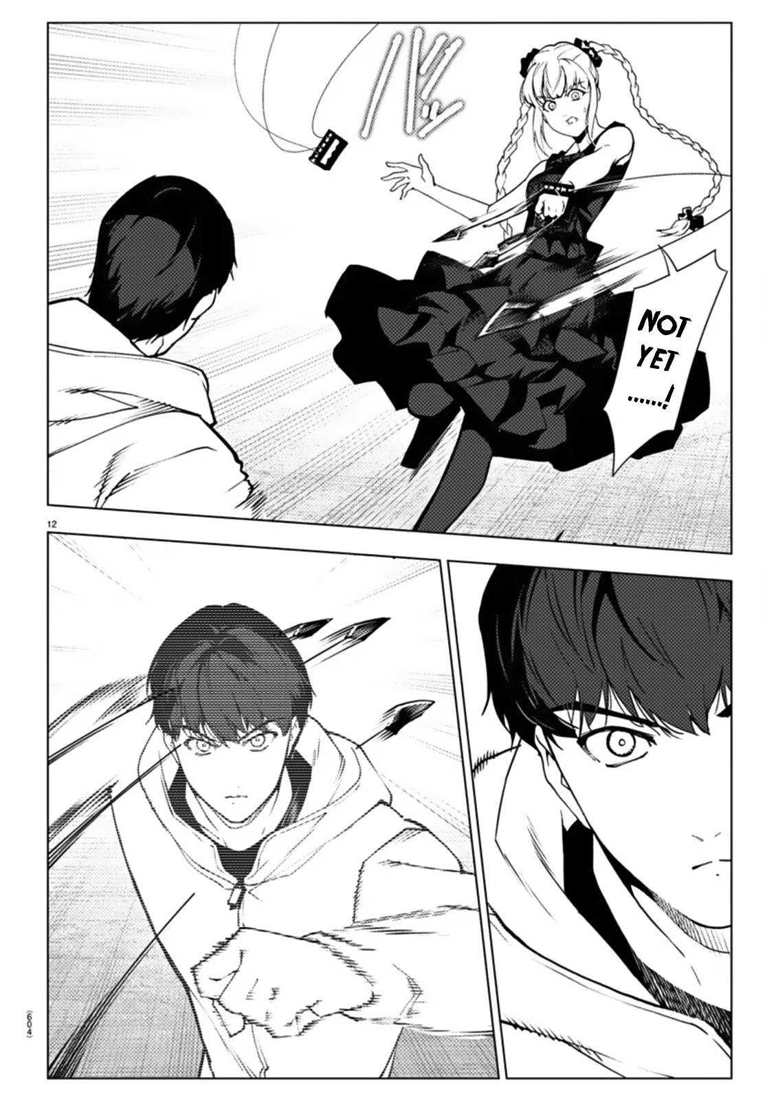 Read Darwin's Game EN Manga Online