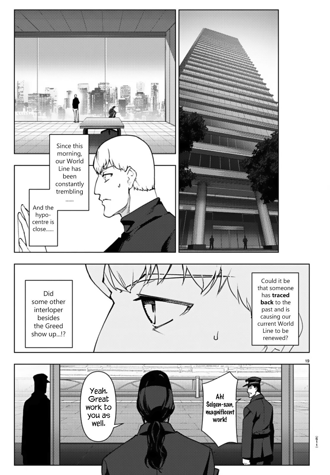Read Darwin's Game EN Manga Online