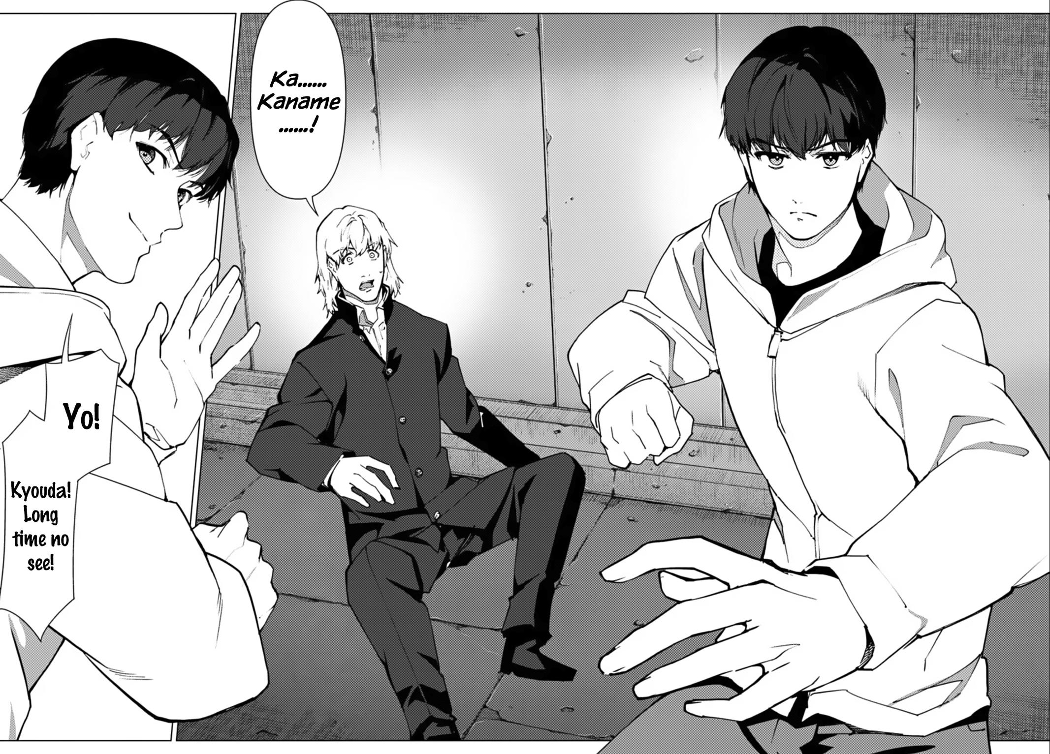 Read Darwin's Game EN Manga Online