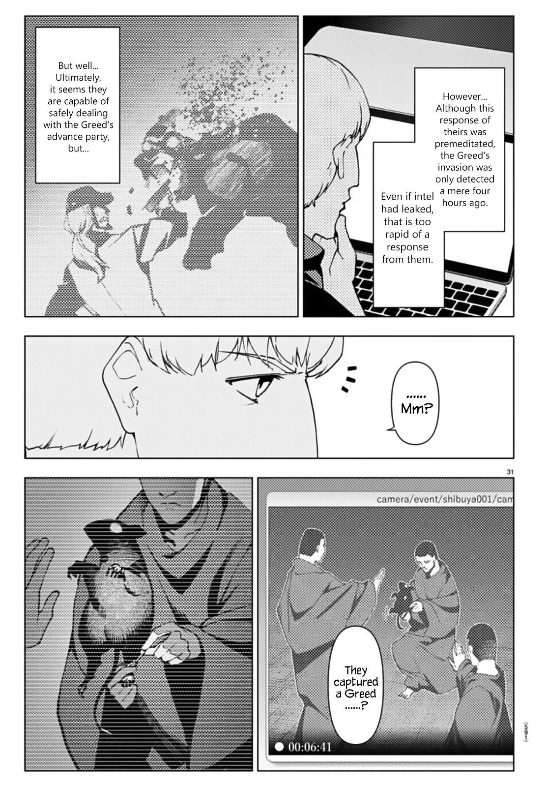 Read Darwin's Game EN Manga Online