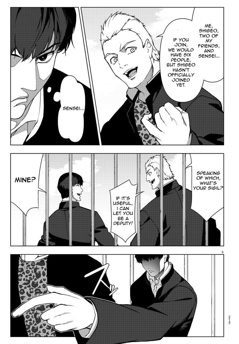 Read Darwin's Game EN Manga Online