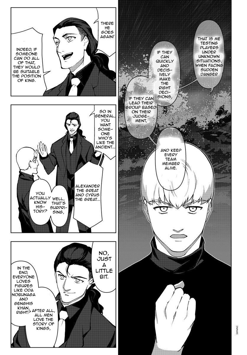 Read Darwin's Game EN Manga Online