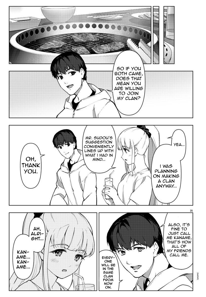 Read Darwin's Game EN Manga Online