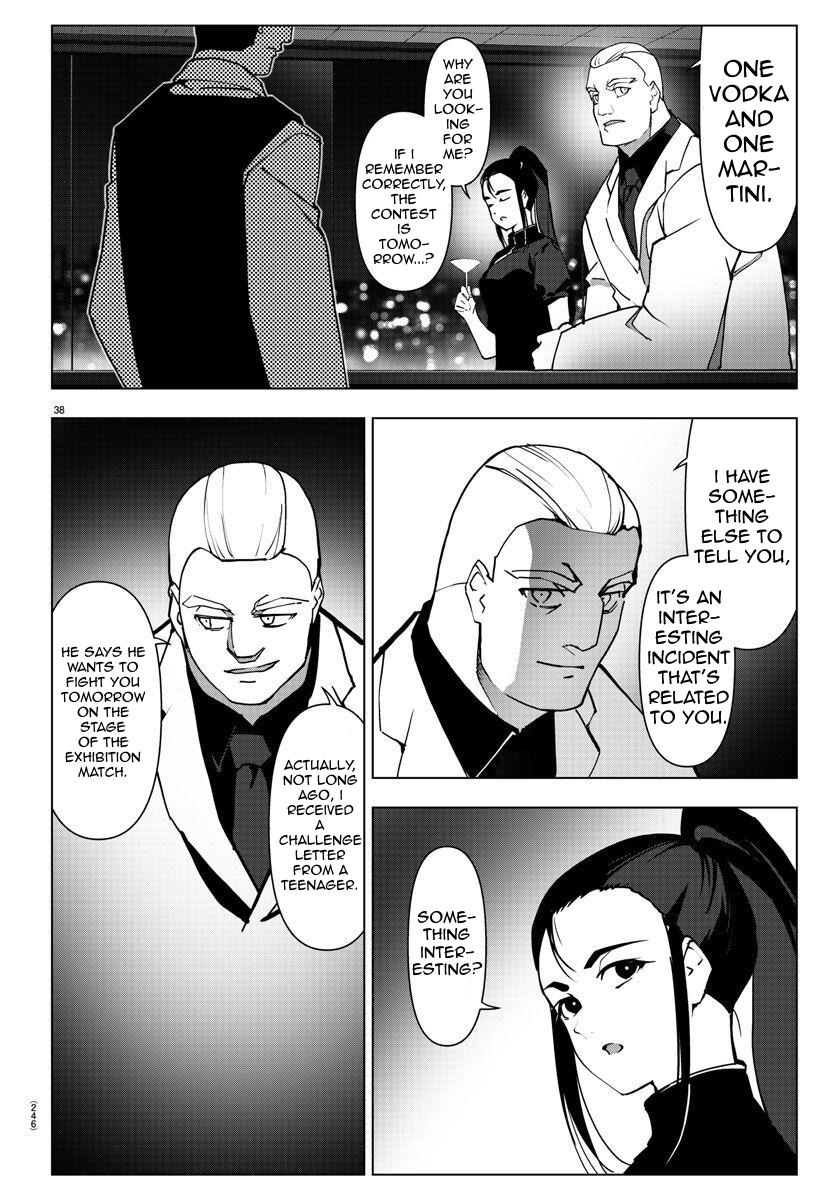 Read Darwin's Game EN Manga Online