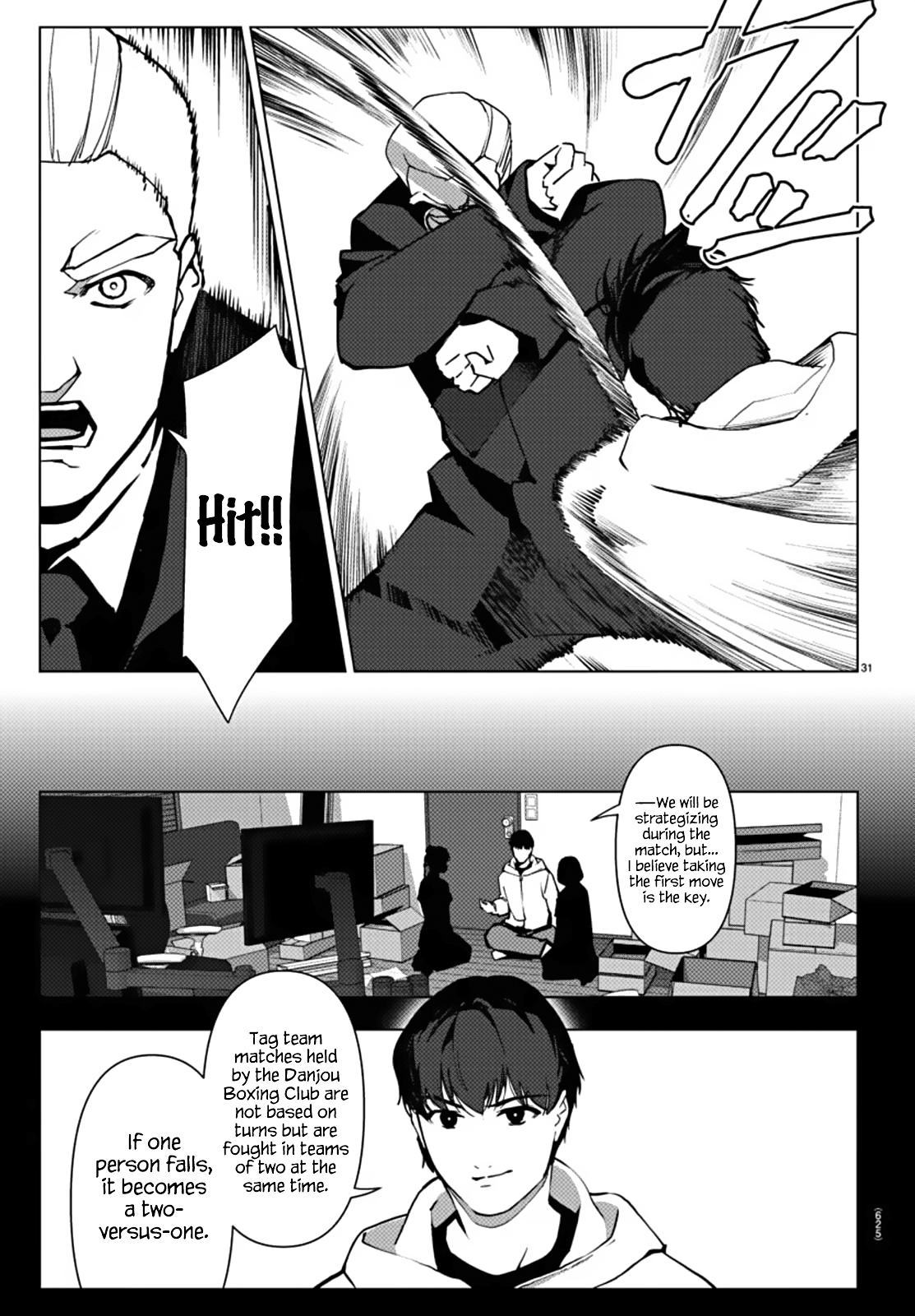 Read Darwin's Game EN Manga Online