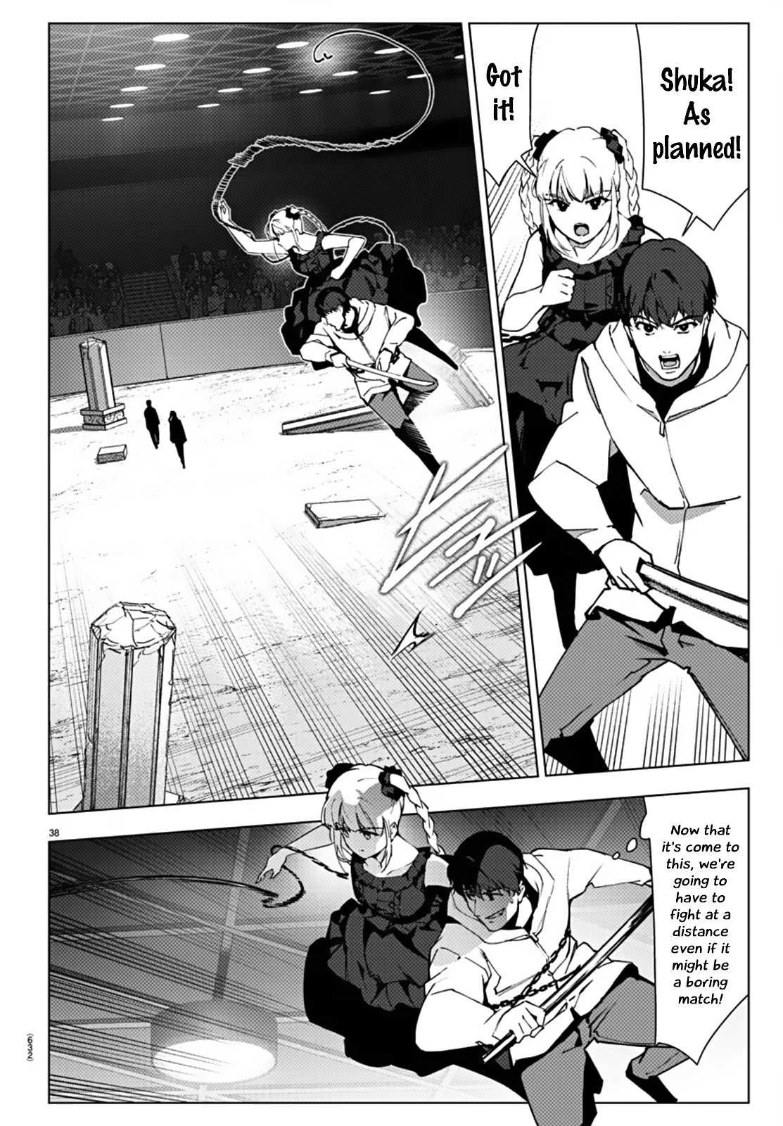 Read Darwin's Game EN Manga Online